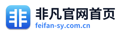 非凡官网首页 Logo